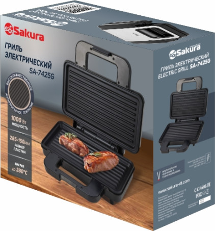 Изображение товара Электрогриль Sakura SA-7425G