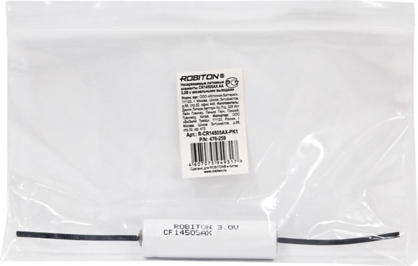 Изображение товара Аккумулятор Robiton Profi CR14505AX AA  PK1 / БЛ14637