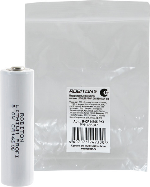 Изображение товара Батарейка Robiton Profi CR14505 AA PK1 / БЛ14636