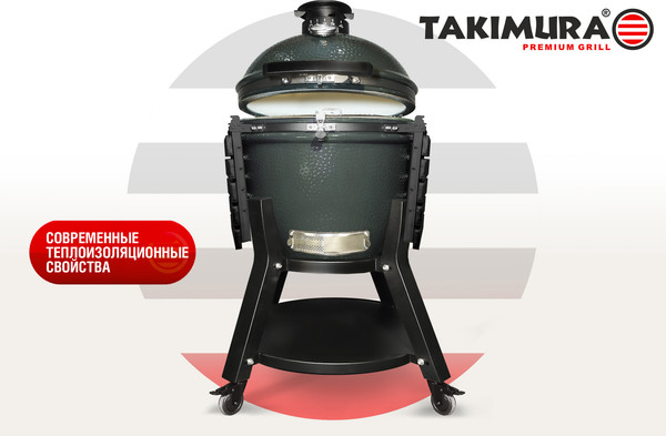 Изображение товара Угольный гриль Start Grill Takimura / TM18GR