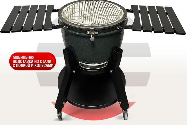 Изображение товара Угольный гриль Start Grill Takimura / TM22GR