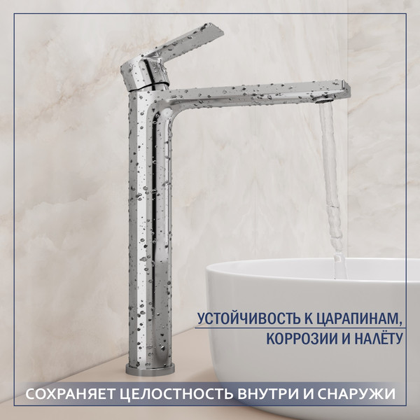 Изображение товара Умывальник со смесителем Lauter 21502 + Reef 21CK8678C с донным клапаном 21190CH (хром)