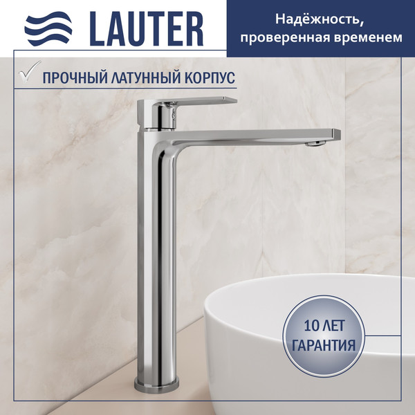 Изображение товара Умывальник со смесителем Lauter 21502 + Reef 21CK8678C с донным клапаном 21190CH (хром)