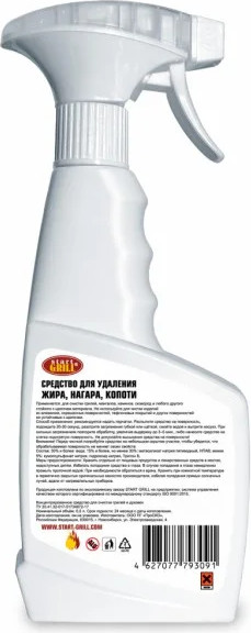 Изображение товара Чистящее средство для кухни Start Grill для удаления жира, нагара, копоти GG-309-500 (500мл)