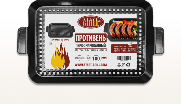 Изображение товара Противень для гриля Start Grill SG-GPH42