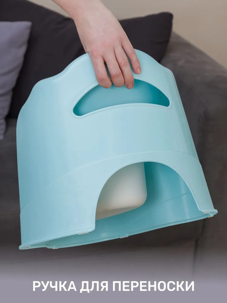 Изображение товара Детский горшок KidPlast Leader / PL075202 (голубой/белый)