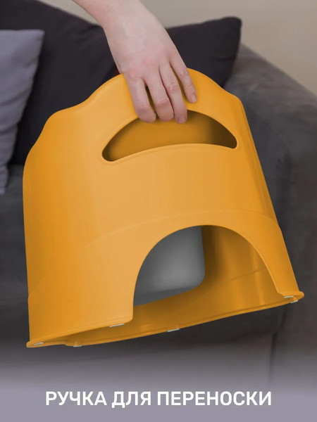 Изображение товара Детский горшок KidPlast Leader / PL075502 (оранжевый/темно-серый)