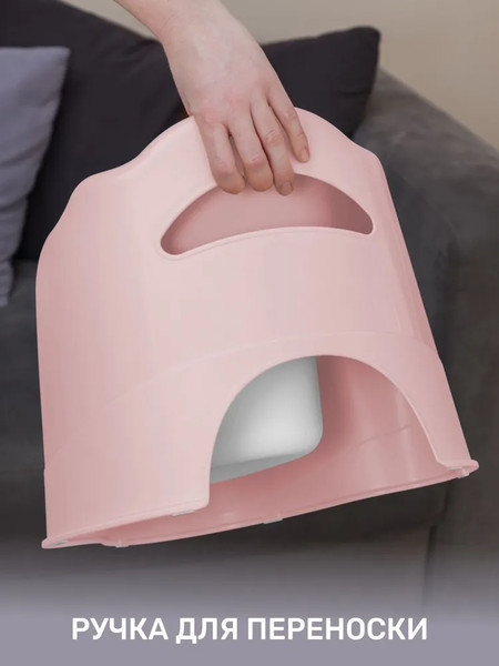 Изображение товара Детский горшок KidPlast Leader / PL075302 (розовый/белый)