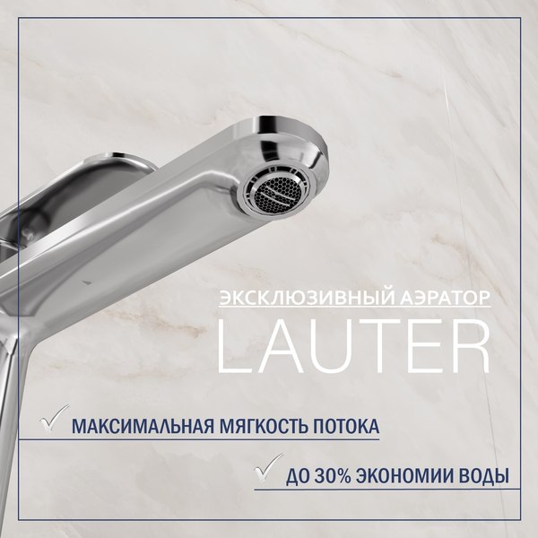Изображение товара Умывальник со смесителем Lauter 21502 + Moon 21СK81691C