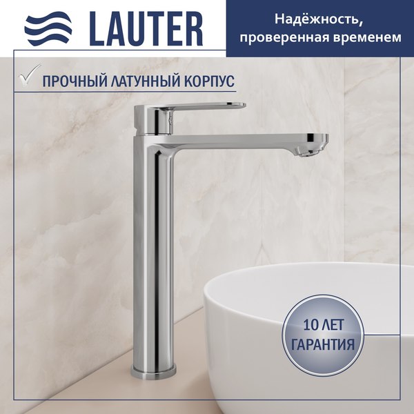 Изображение товара Умывальник со смесителем Lauter 21502 + Moon 21СK81691C