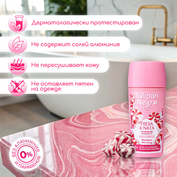 Изображение товара Дезодорант-стик Tulipan Negro Fresa & Nata (60мл)