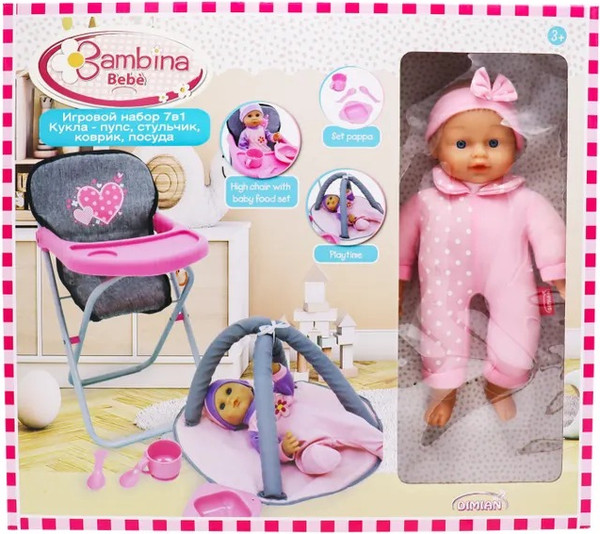 Изображение товара Пупс с аксессуарами Bambina Bebe 7в1 / BD2115