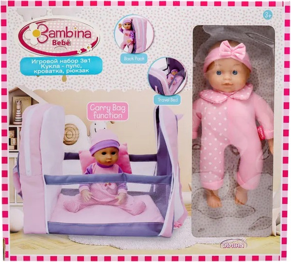 Изображение товара Пупс с аксессуарами Bambina Bebe 3в1 с кроваткой / BD2117