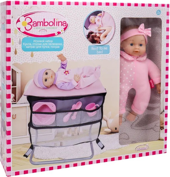 Изображение товара Пупс с аксессуарами Bambina Bebe Со столиком для пеленания / BD2116