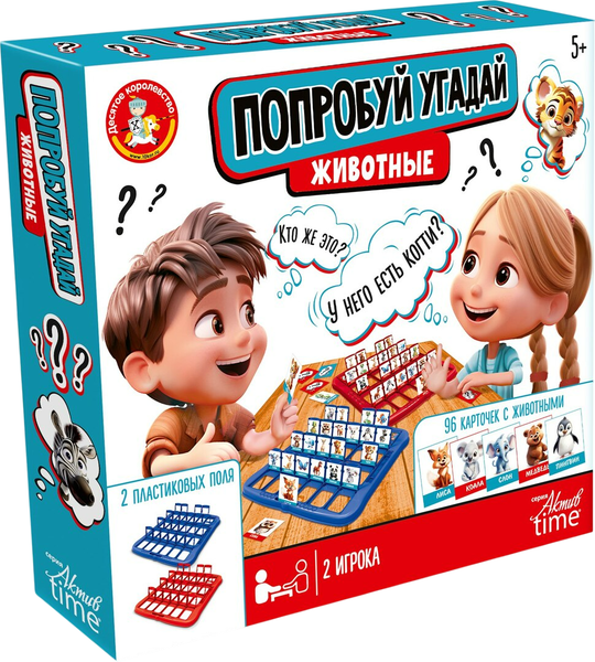 Изображение товара Настольная игра Десятое королевство Попробуй угадай. Животные / 70041