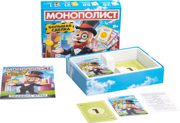 Изображение товара Настольная игра Десятое королевство Монополист Большая сделка / 05604