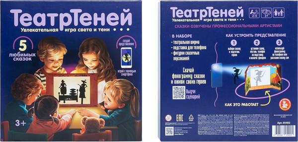 Изображение товара Кукольный театр Десятое королевство ТеатрТеней. Театр на столе / 05402