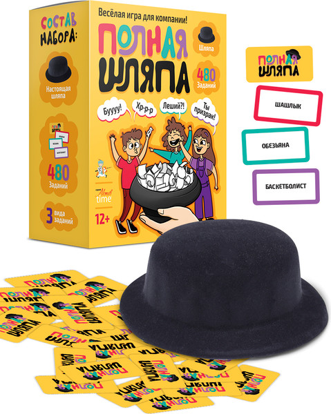 Изображение товара Настольная игра Десятое королевство Полная шляпа / 05887