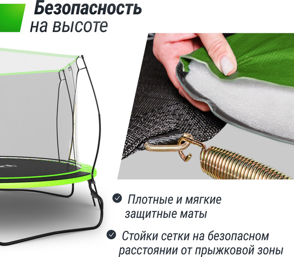 Изображение товара Батут UNIX Line TRUF10GR3 (зеленый)