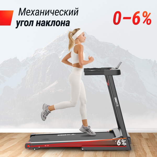 Изображение товара Электрическая беговая дорожка UNIX Fit Hi-tech S1 Black / TDHTS1B