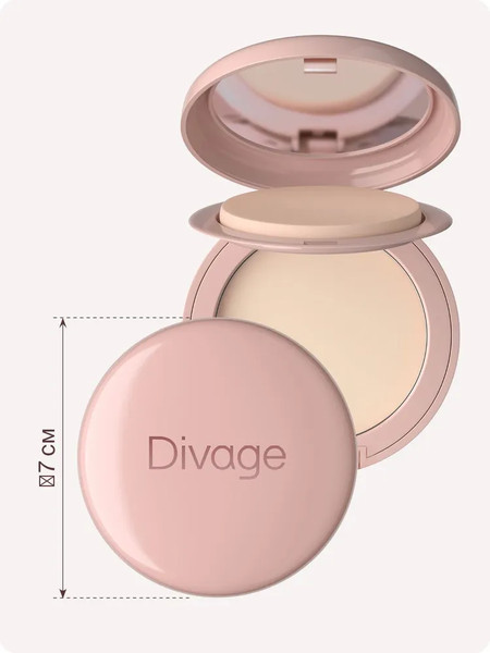 Изображение товара Пудра компактная Divage Skin Cult тон 04