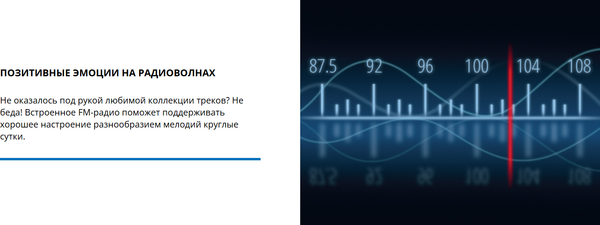 Изображение товара Портативная колонка Sven PS-150 (черный)