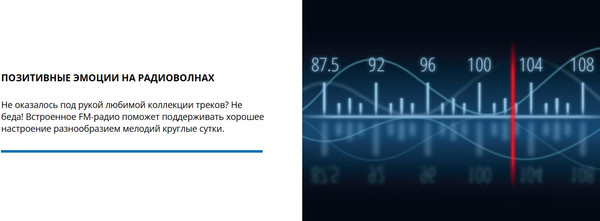 Изображение товара Портативная колонка Sven PS-155 (черный)