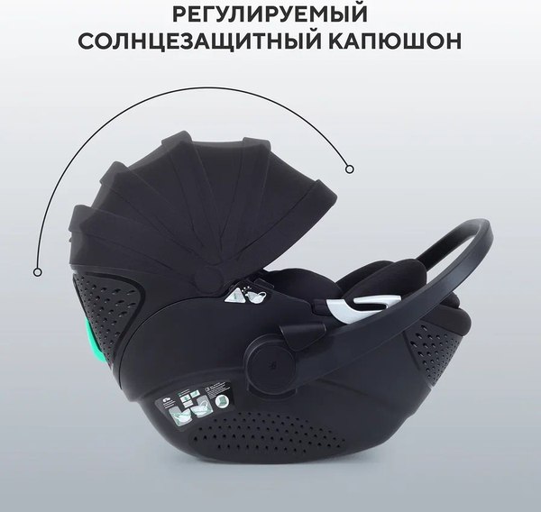 Изображение товара Автокресло Rant Aster zero / AY378 (черный)