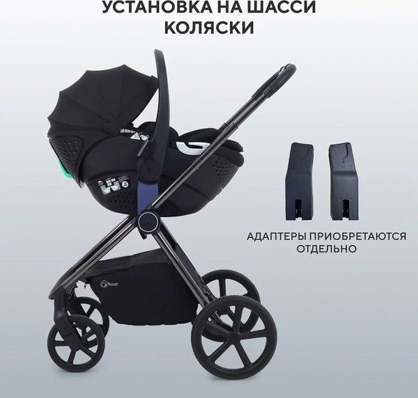 Изображение товара Автокресло Rant Aster zero / AY378 (черный)
