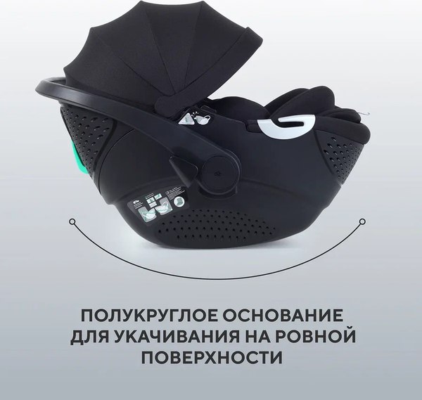 Изображение товара Автокресло Rant Aster zero / AY378 (черный)