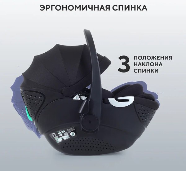 Изображение товара Автокресло Rant Aster zero / AY378 (черный)