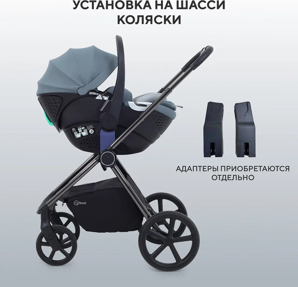 Изображение товара Автокресло Rant Aster Zero / AY378 (графитовый)