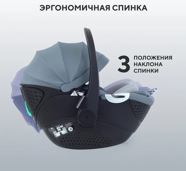 Изображение товара Автокресло Rant Aster Zero / AY378 (графитовый)