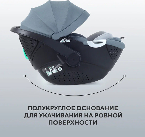 Изображение товара Автокресло Rant Aster Zero / AY378 (графитовый)