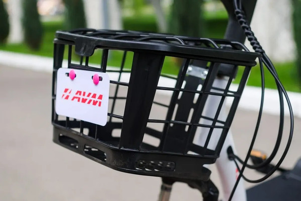 Изображение товара Электровелосипед AVM Delta One (красный)