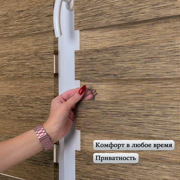 Изображение товара Рулонная штора АС МАРТ Вудэн 57x160 (хаки)