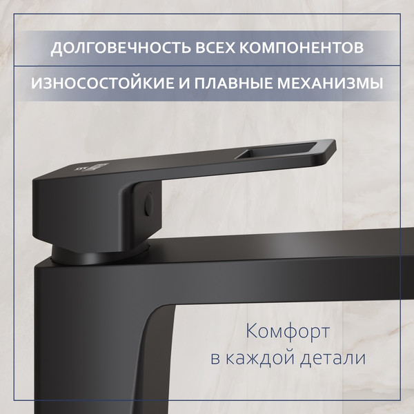 Изображение товара Умывальник со смесителем Lauter 21502 + Cascade 21СК0655BS