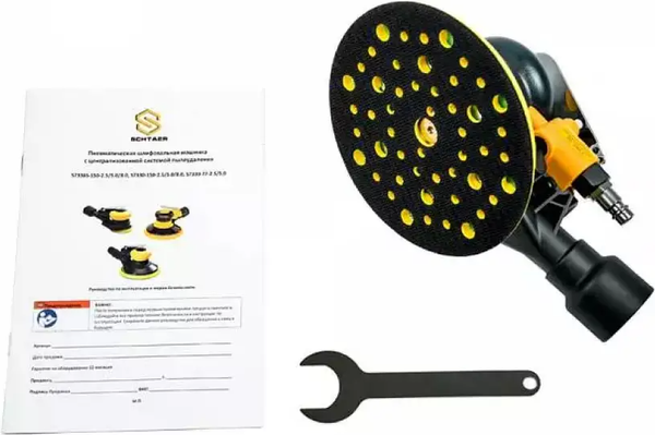 Изображение товара Пневмошлифмашина Schtaer A00029066