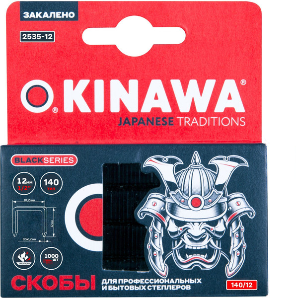 Изображение товара Скобы Okinawa 2535-12 (1000шт)