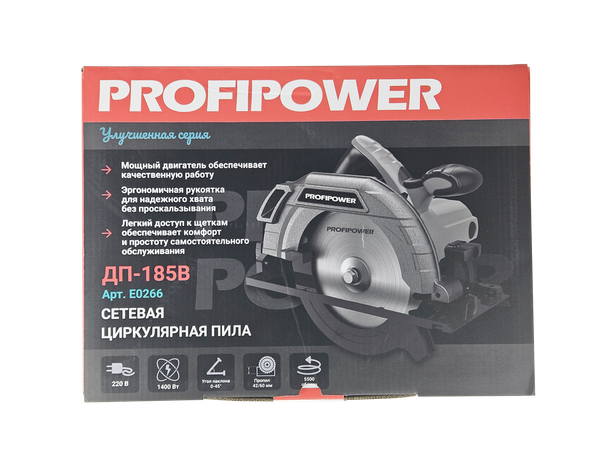 Изображение товара Дисковая пила Profipower ДП-185B / E0266
