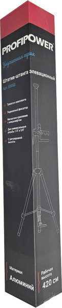 Изображение товара Лазерный уровень Profipower NL-12G / E0214-3