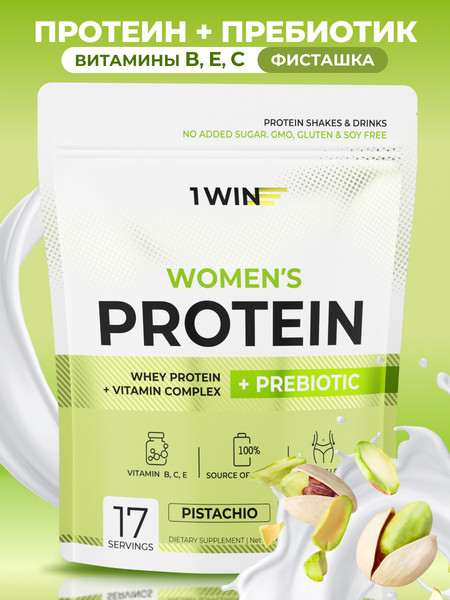 Изображение товара Протеин 1WIN Whey С пребиотиками (425г, фисташка)
