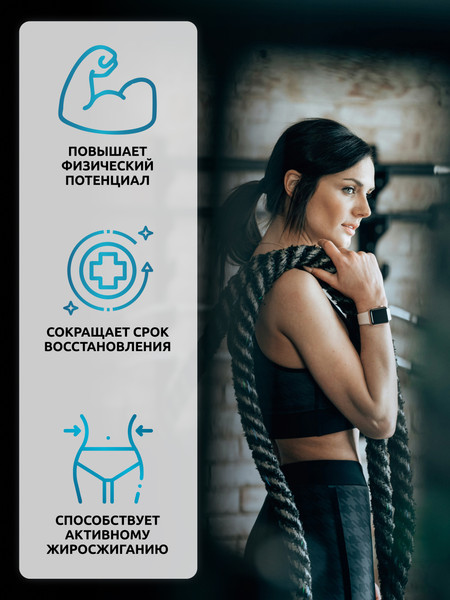 Изображение товара L-карнитин SOLAB Лесные Ягоды (1000мл)