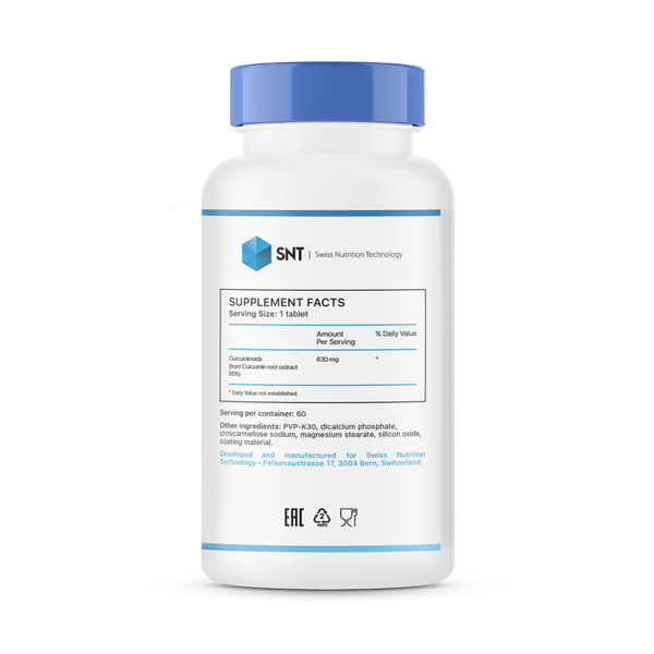 Изображение товара Пищевая добавка SNT Curcumin Extract 630мг (60 капсул)