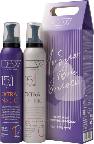Изображение товара Набор косметики для волос Dew Professional Маска-мусс с лифтинг эффектом 15 в 1 + Поп-гель мусс 15 в 1 (200мл+200мл)