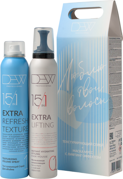 Изображение товара Набор косметики для волос Dew Professional Спрей для объема + Маска-мусс с лифтинг эффектом 15 в 1 (200мл+200мл)