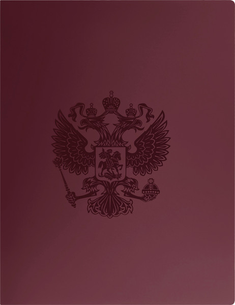 Изображение товара Папка для бумаг Стамм Герб / ММ-32144 (гранат)