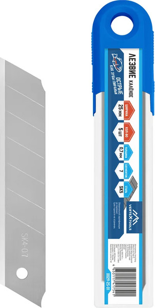Изображение товара Набор сменных лезвий Vertex Tools 0029-25-01 (5шт)