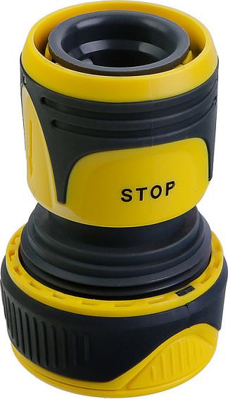 Изображение товара Распылитель для полива Hanskonner HK3015-25-8AS