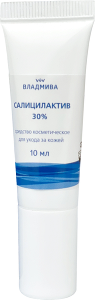 Изображение товара Крем для ног ВладМиВа Салицилактив 30% (10мл)